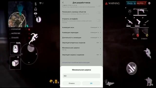 Скачал УСИЛИТЕЛЬ Оттяжек НОВОГО уровня в Free Fire смотреть онлайн