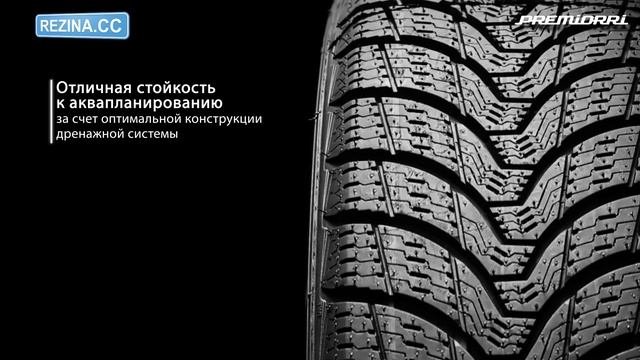 ОБЗОР ЗИМНЕЙ ШИНЫ Premiorri ViaMaggiore | REZINA.CC