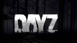 Секретный трейдер. как мы все сдохли. Dayz. Сервер Последний рубеж/PVE