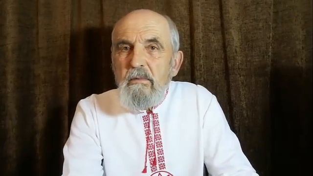 Как принять ВЕРУ...
