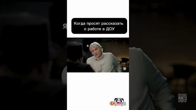 логопеды, было?
#логопед #логопедонлайн #онлайнлогопед #логопедическоезанятие #юмор