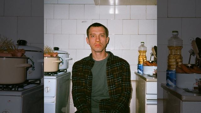 Топонимы