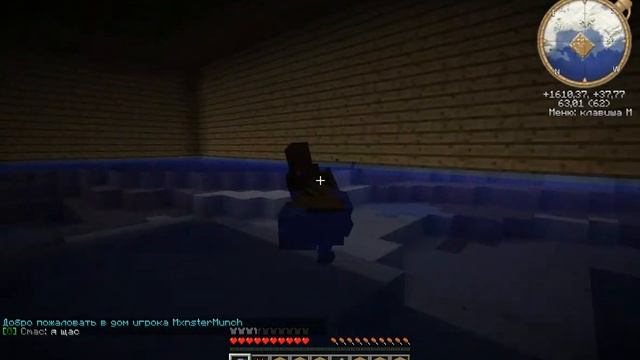 не будь доверчивым! админу расскажет(] смотреть онлайн