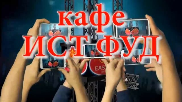 ДОСТАВКА ЕДЫ В СТАВРОПОЛЕ Заказать еду СТАВРОПОЛЬ Пицца Шаурма Гиро Обеды Чизбургер Гамбургер