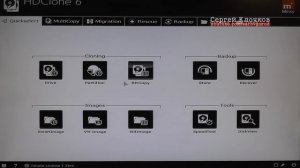 SD просит отформатировать как достать фото