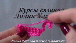 Брюки - штаны - 1 часть - Crochet Pants - вязание крючком