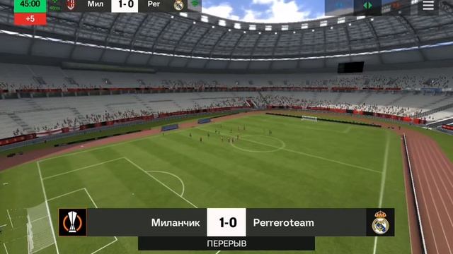 играю в фифу кто согласен когда в последний раз в атаке я забил красиво ставьте лайк