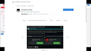 КАК ВЕРНУТЬ СТАРЫЙ ИНТЕРФЕЙС YOUTUBE В 2023?