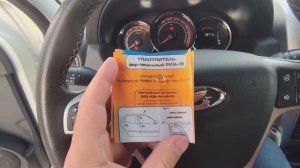 Ларгус кросс фл+РКИ 19