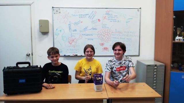 Спутник 31 смотреть онлайн