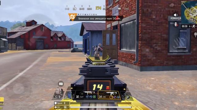 Новый вид ботов в КБ Call of duty mobile смотреть онлайн