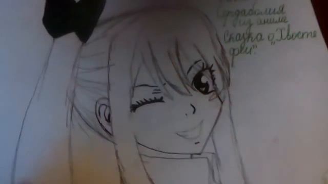 Мои рисунки ч 4 смотреть онлайн