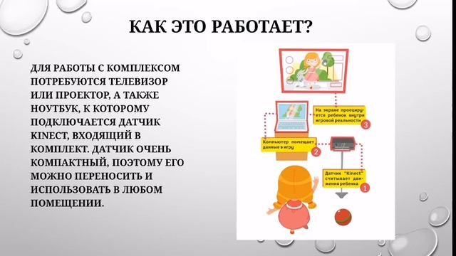 Городской фестиваль профессионального мастерства - 2022 смотреть онлайн