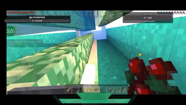 добываю реси на СПб. майнкрафт смотреть онлайн