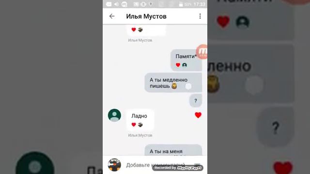 Переписка и песня про тетю зину смотреть онлайн