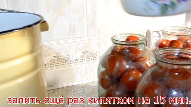 РЕЦЕПТ ПОМИДОРОВ В СОБСТВЕННОМ СОКУ  НА ЗИМУ.УГОСТИЛИ МЕНЯ БАНОЧКОЙ, ТЕПЕРЬ ГОТОВЛЮ ВСЕГДА И МНОГО.