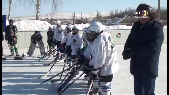 Хоккей Шафраново смотреть онлайн