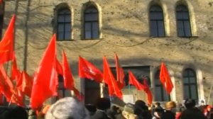 Киев. Митинг, посвященный 93 годовщине Январского вооруженного восстания киевских рабочих в 1918 ...