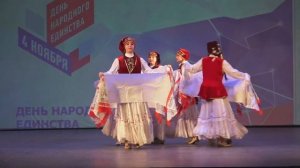 «Обрядовый танец с полотенцами»