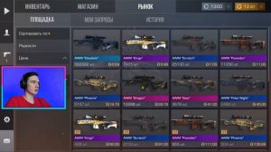 ТОП СЕТЫ ЗА 50 ГОЛДЫ / 100 ГОЛДЫ / 200 ГОЛДЫ В Standoff 2 / СТАНДОФФ 2