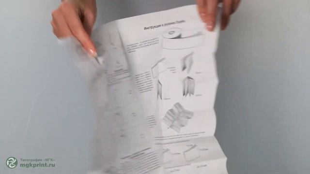 Дуплекс – презентация инструкций (Duplex) смотреть онлайн