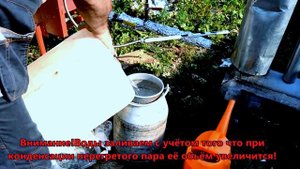 Самый быстрый и эффективный способ приготовления сахарного сиропа!