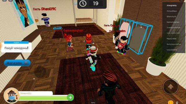 Оцениваю новогодние игры в роблоксе #roblox #новыйгод #2023 смотреть онлайн