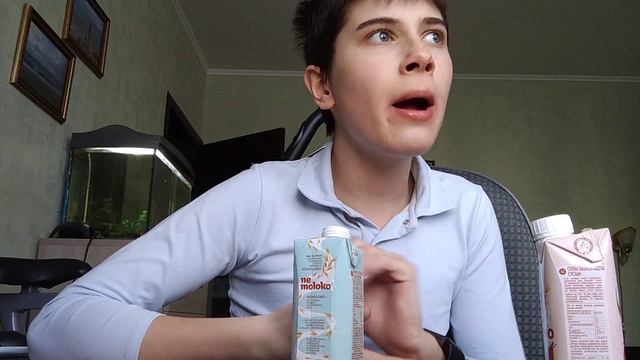 Обзор продукта Ne moloko.