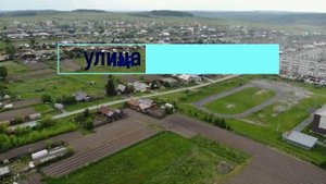Улицы Бисерти, 6+