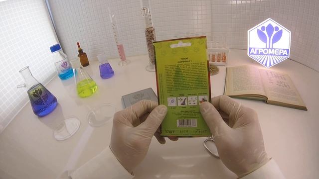 Томат Маричка F1. Евро-Семена смотреть онлайн