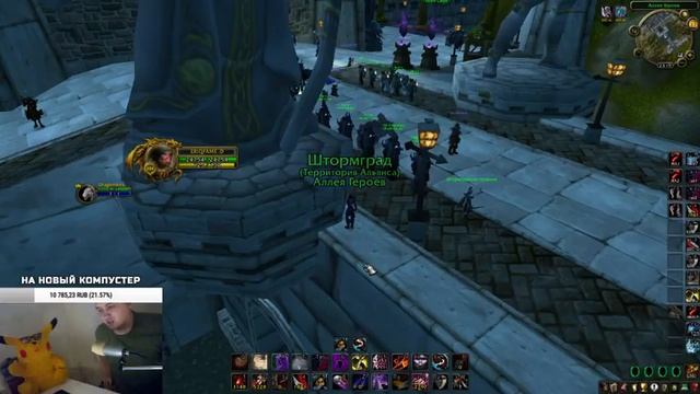 Агро,Арена 2х2 с борей, Боря читер смотреть онлайн