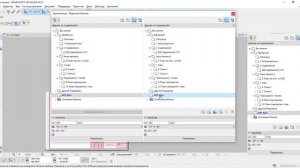 ArchiCad. Набор издателя. Часть 1. Знакомство и параметры