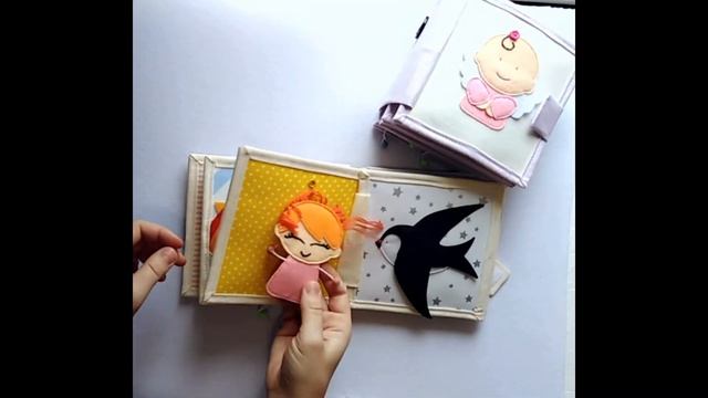 КНИЖКА №18 из фетра смотреть онлайн