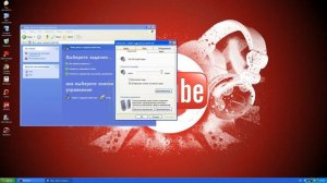 Как настроить звук на компе? Windows XP
