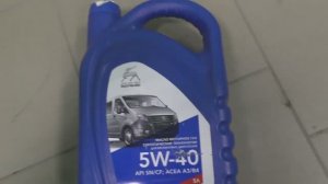 Газель - миф или реальность моторное масло марки ГАЗ 5w40.