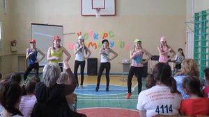 ФИЗМИНУТКА  7 А