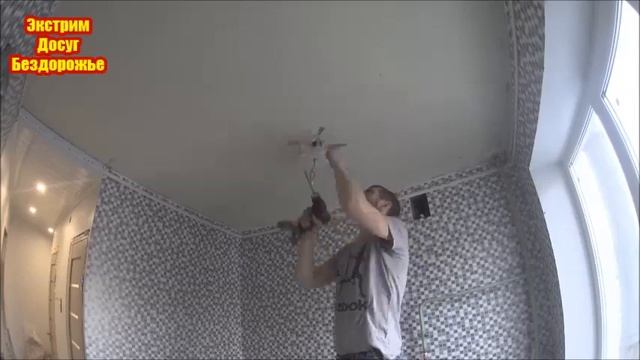 Матовый Натяжной потолок на кухне! смотреть онлайн