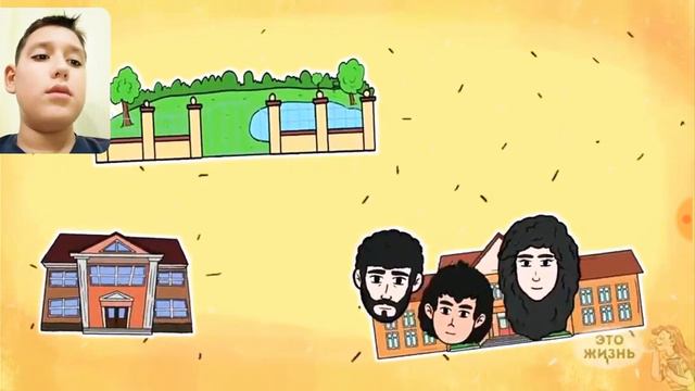 Я узнала, что у отца есть другая дочь. Она украла все нашы деньги! РЕАКЦИЯ на канал это жызнь смотреть онлайн