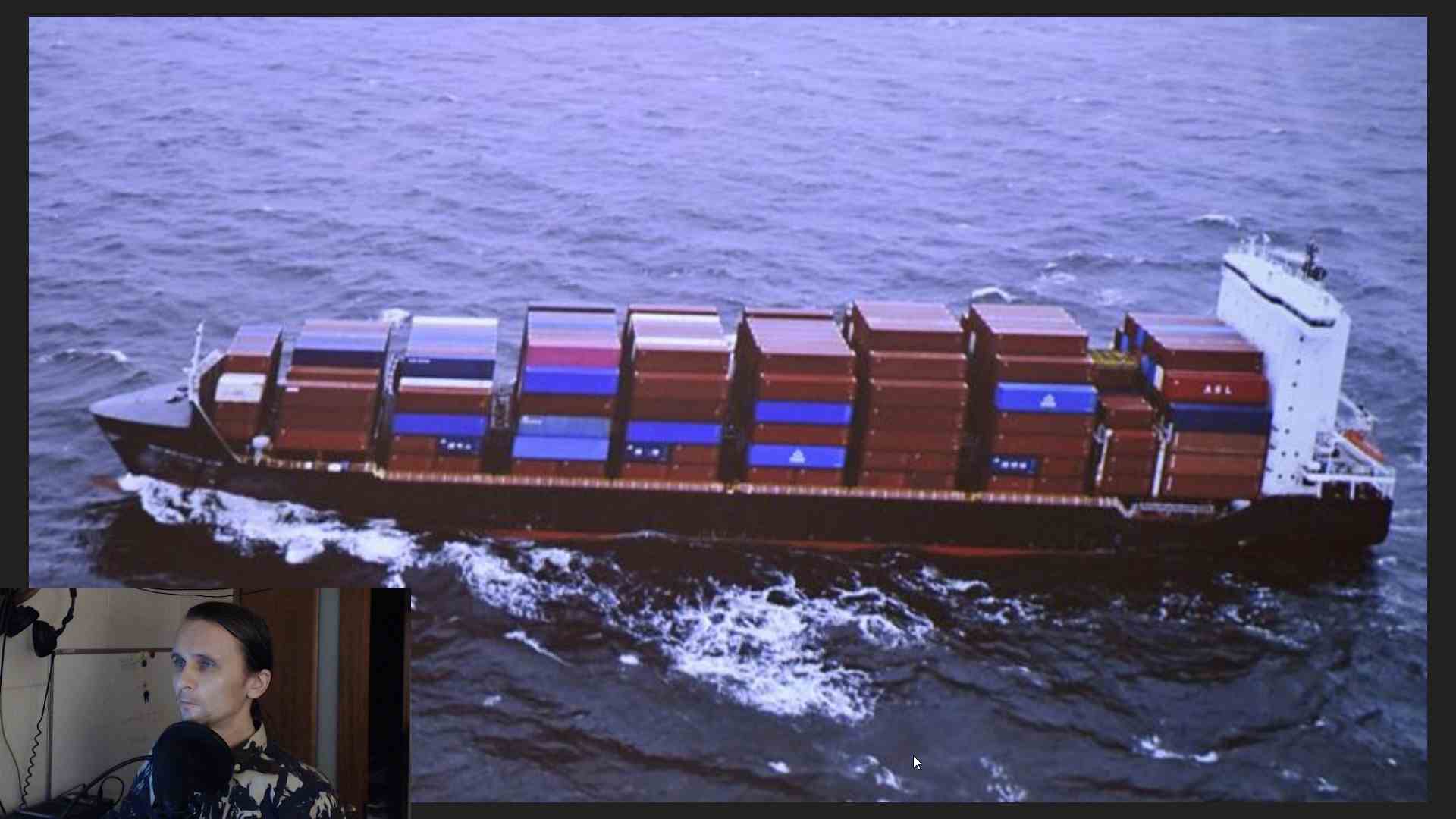 Обрыв газопровода Baltic Pipe китайским контейнеровозом