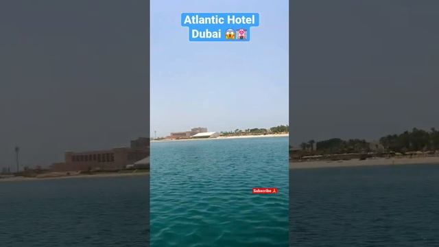 Atlantic Hotel Dubai ?? #shorts #dubai #atlantic #viral