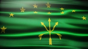 Развивающийся Черкесский флаг