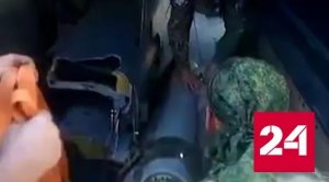 Кадры перевозки британской ракеты в Москву - Россия 24