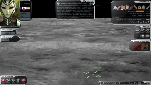 Solargene - летсплей/gameplay смотреть онлайн