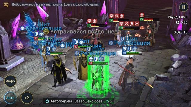 72 Raid MMO RPG @kostandi George IV Kostandi