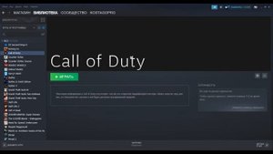 Как добавить пиратку в стим (Steam)?