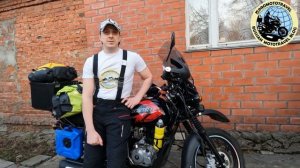 Кругосветное путешествие на Bajaj Boxer 150.