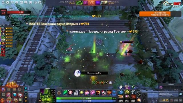 БЕСКОНЕЧНЫЙ PHASE SHIFT - КУЛДАУН 3.5 СЕК VS 10 ПРОКЛЯТИЙ! CUSTOM HERO CLASH