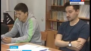 Курс хакасского языка   05 04  2016