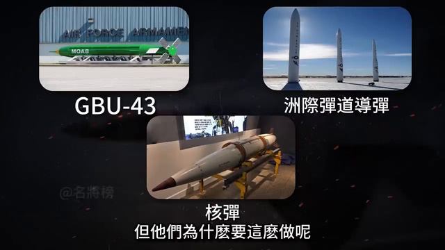 俄軍頹勢暴露，無力招架烏克蘭反攻！炸毀卡霍夫卡水壩，阻止烏軍兩棲登陸！不顧克裏米亞水源安全，俄羅斯究竟有什麽目的？