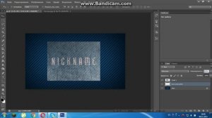 Как наложить текстуру на шрифт. Adobe Photoshop CS6